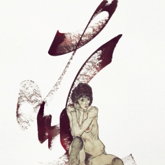 Lust-Collage, Motiv Egon Schiele